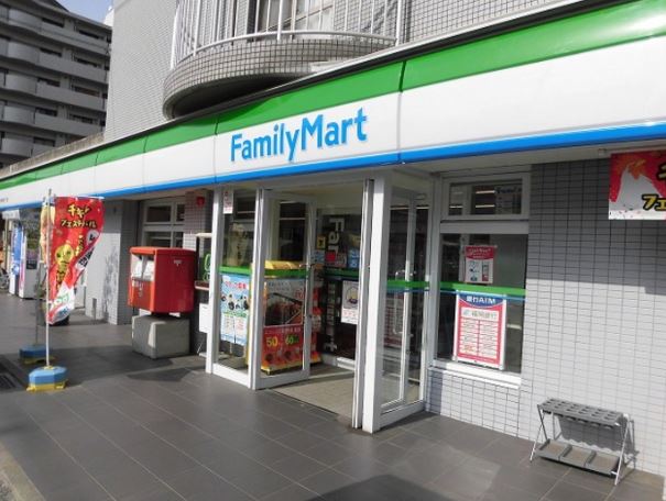コンビニ　ファミリーマート 博多吉塚7丁目店（コンビニ）まで477m