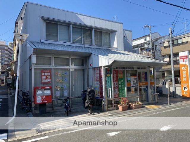 郵便局　城東鴫野西郵便局（郵便局）まで350m