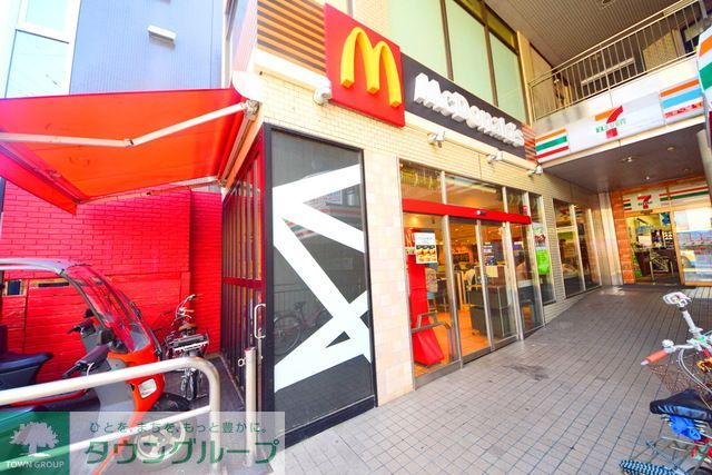 飲食店　マクドナルド鴨居店（飲食店）まで540m