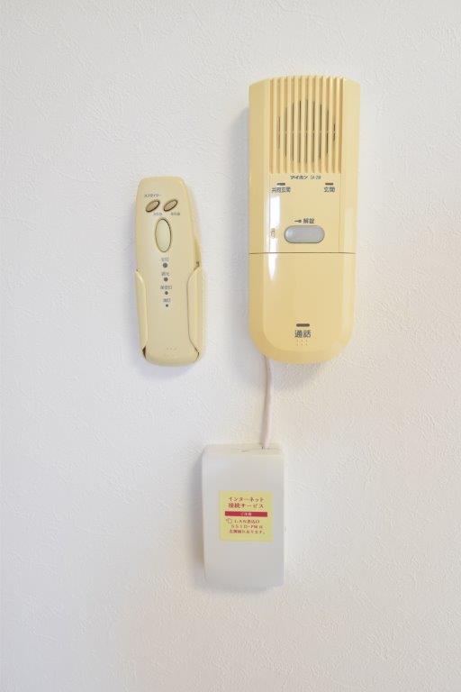 その他設備　インターネット無料！