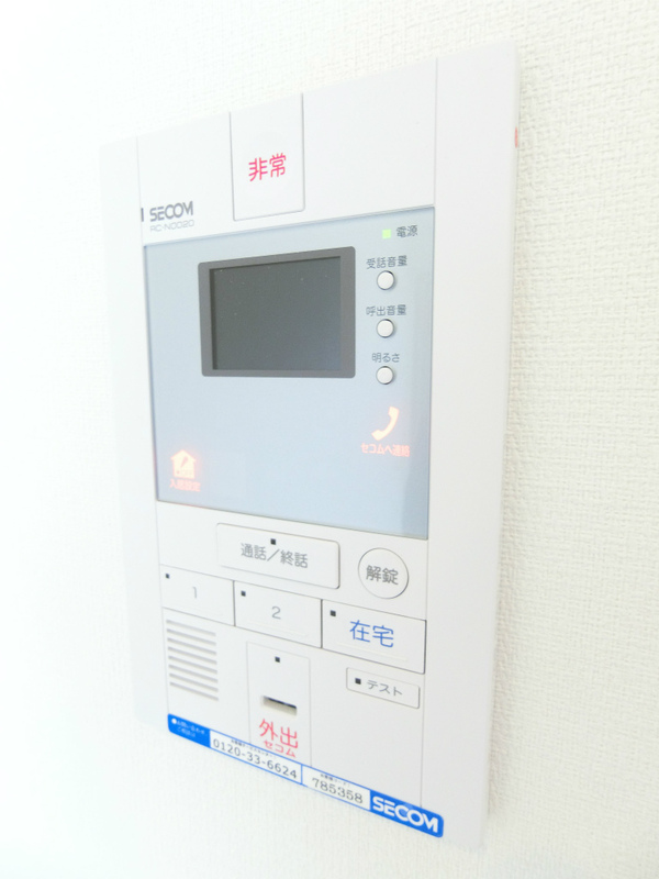 セキュリティ　モニタ付きインターホンで安心♪