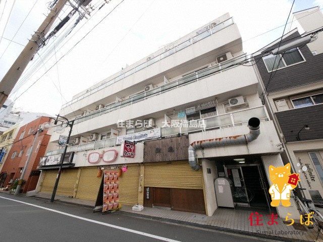 建物外観　★ ★ 口コミ平均4.94のお店 ★ ★