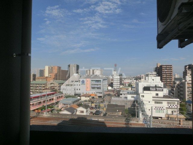 眺望