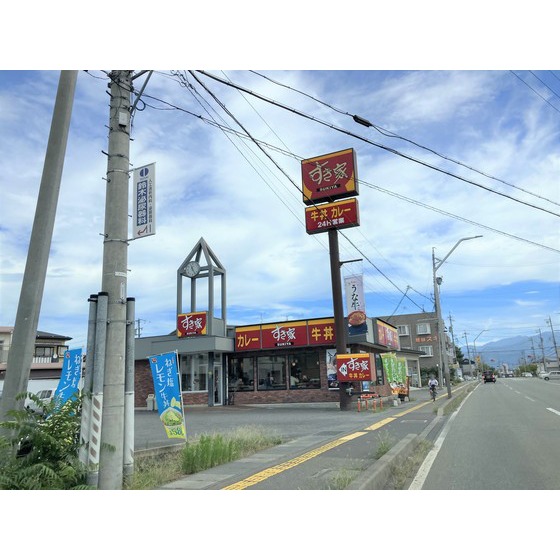 飲食店　すき家長野中央店（飲食店）まで458m