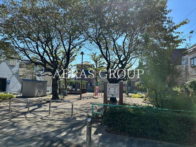 公園　堀切七丁目児童遊園（公園）まで264m