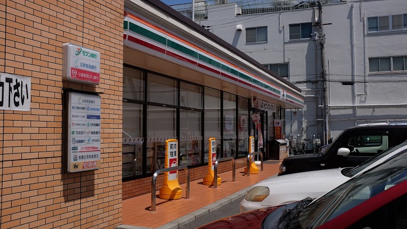 コンビニ　セブンイレブン 大阪森小路1丁目店（コンビニ）まで381m