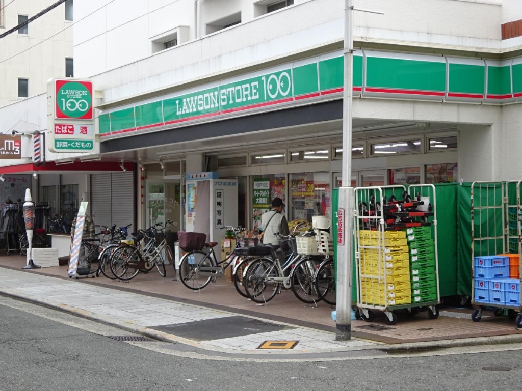 コンビニ　ローソンストア100 大阪森小路店（コンビニ）まで497m