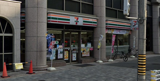 コンビニ　セブンイレブン 名古屋葵3丁目店（コンビニ）まで380m