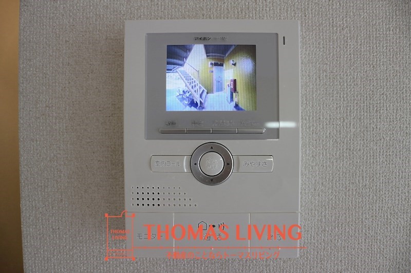 セキュリティ　※写真を準備中のため、同シリーズの写真をご参照下さい。モニタ