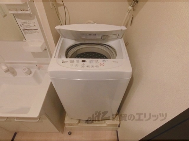 その他部屋・スペース　洗濯機置場