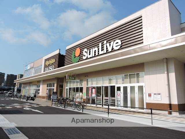 スーパー　マックスバリュ三萩野店（スーパー）まで223m