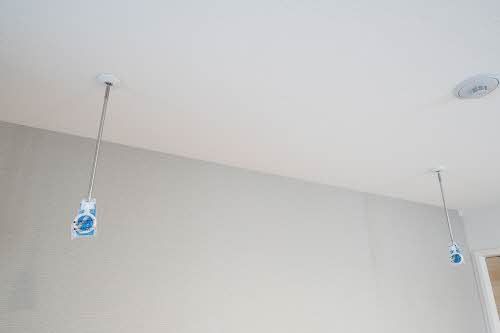 その他設備　洗濯物干し