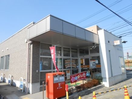 郵便局　豊田神池郵便局（郵便局）まで1400m