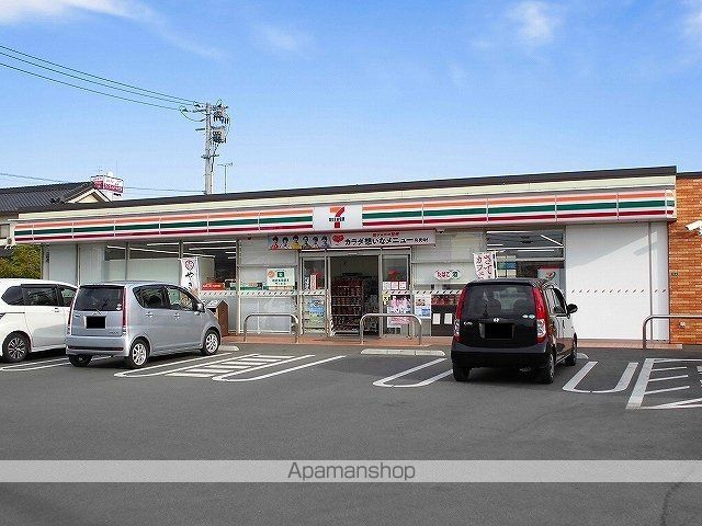 コンビニ　セブンイレブン福山引野５丁目店（コンビニ）まで600m