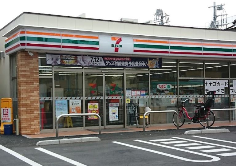 コンビニ　セブンイレブン 練馬石神井台8丁目店（コンビニ）まで408m