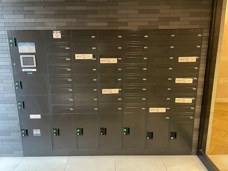 その他共有部分　不在時に便利な宅配BOXあり