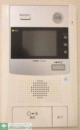 その他設備　設備