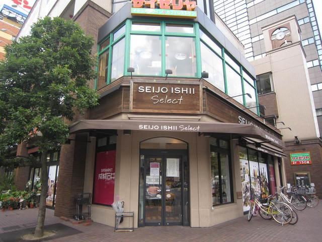 スーパー　成城石井（スーパー）まで129m