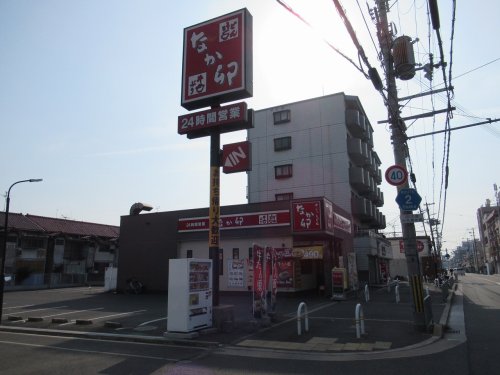 飲食店　なか卯 八戸ノ里店（飲食店）まで101m