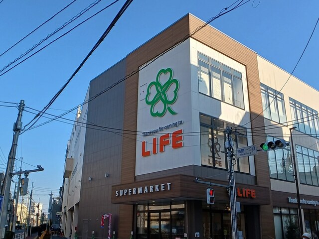 スーパー　ライフ（スーパー）まで533m