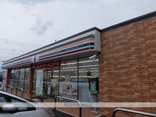 コンビニ　セブンイレブン（コンビニ）まで513m