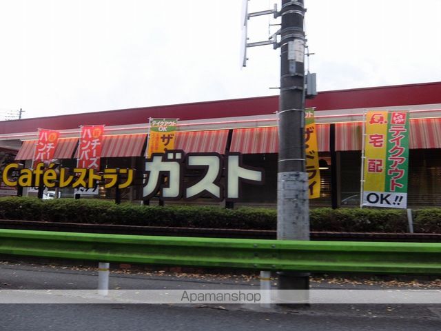 飲食店　ガスト砂川三番店（飲食店）まで707m