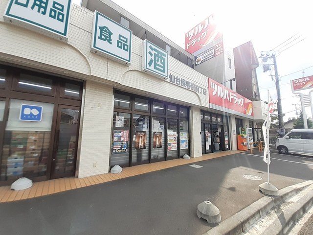 ドラックストア　ツルハドラッグ仙台保春院前丁店（ドラッグストア）まで674m