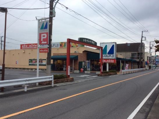 その他　マルフジ熊川南店（その他）まで720m