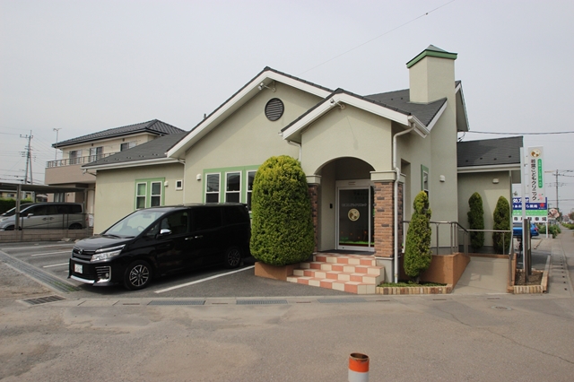 病院　若葉こどもクリニック（病院）まで252m