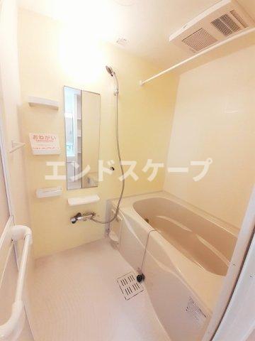 バス・シャワールーム　高崎、前橋のお部屋探しはエンドスケープまで！お客様の理想お聞