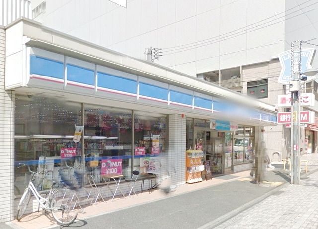コンビニ　ローソン町田中町店（コンビニ）まで170m