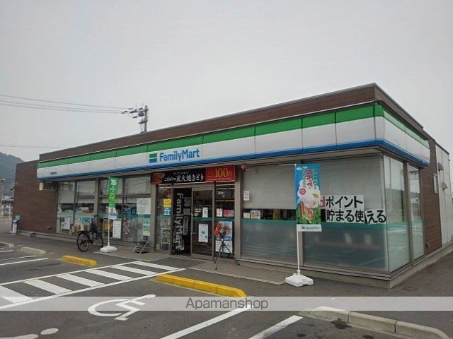 コンビニ　ファミリーマート三豊詫間町店（コンビニ）まで650m