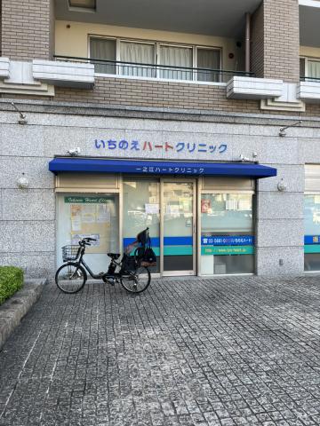 病院　一之江ハートクリニック（病院）まで789m