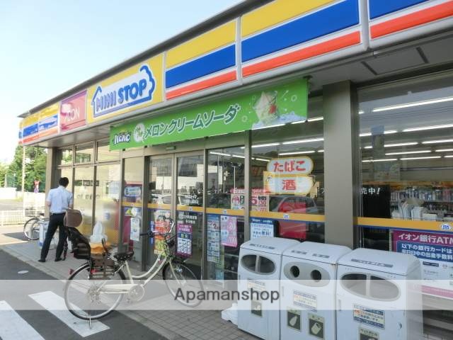 コンビニ　ミニストップ千葉都公園前店（コンビニ）まで760m