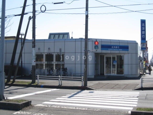 銀行　北洋銀行糸井支店（銀行）まで247m