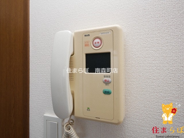 セキュリティ　安心感もチェック項目
