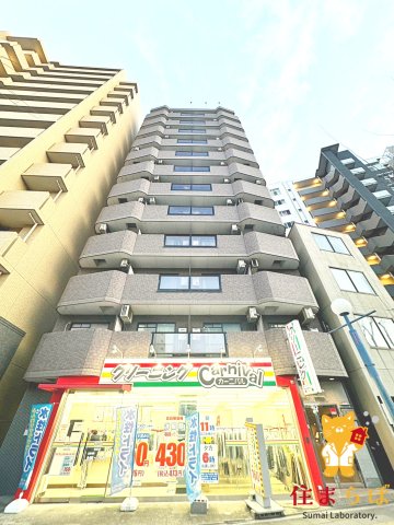 建物外観　★ ★ 口コミ平均4.94のお店 ★ ★