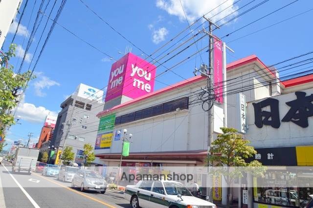 ショッピングセンター　ゆめタウン（ショッピングセンター）まで1159m