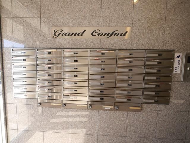 エントランス　★お部屋探しは株式会社タウンハウジング東京まで★