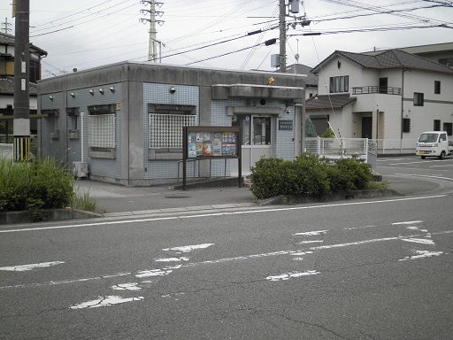 警察署・交番　飾磨警察署 飾磨東交番（警察署・交番）まで479m