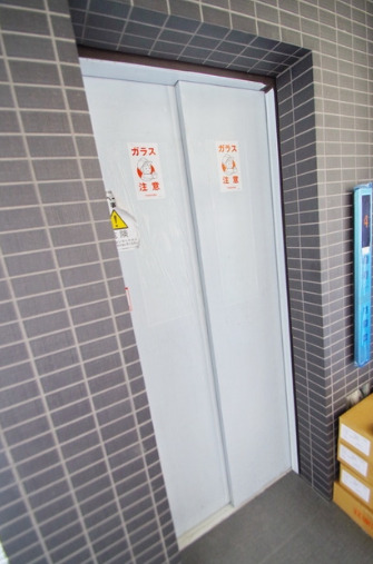 その他共有部分　他号室の写真です。