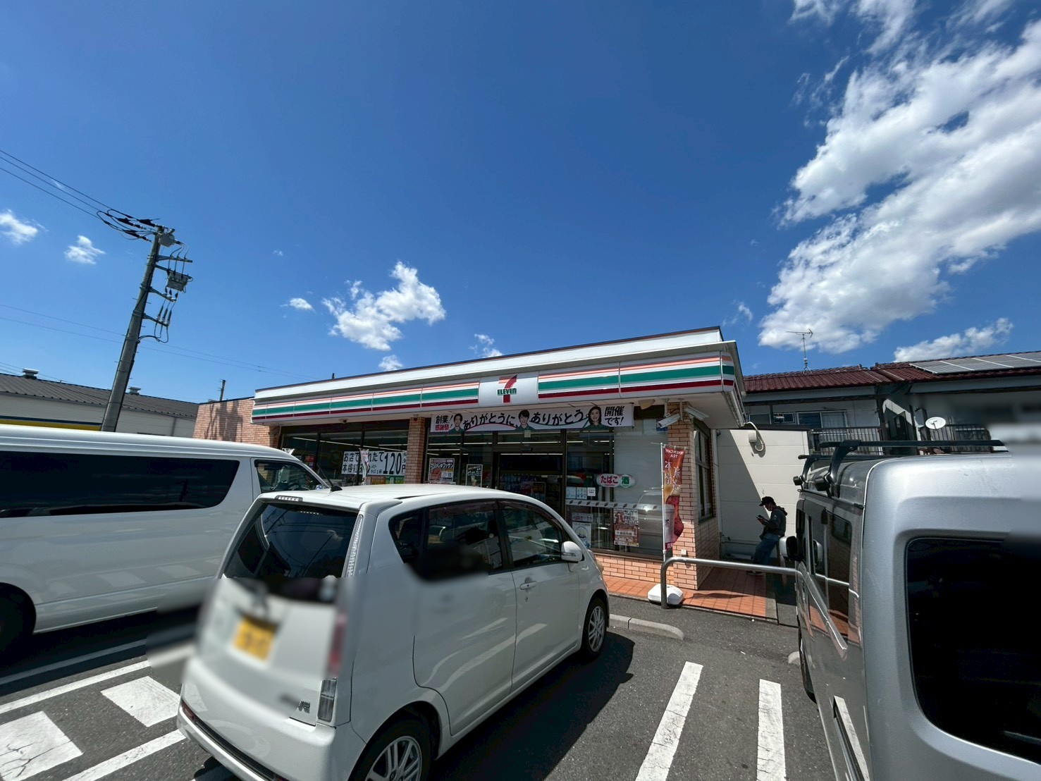 コンビニ　セブンイレブン三郷戸ケ崎店（コンビニ）まで463m