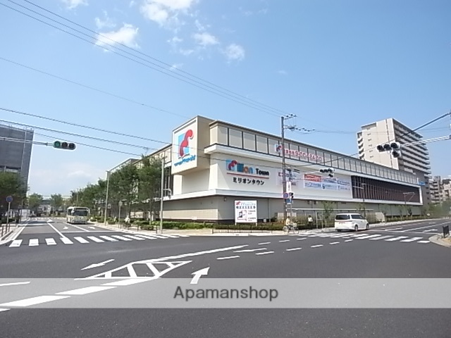 スーパー　マンダイ（スーパー）まで490m