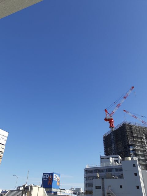 眺望