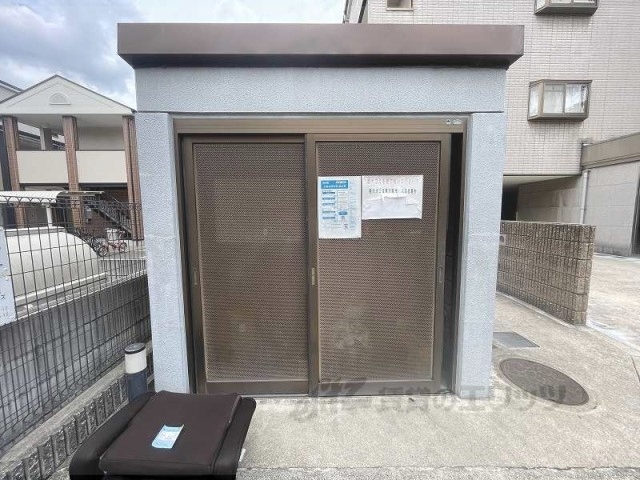 その他　ゴミ置き場