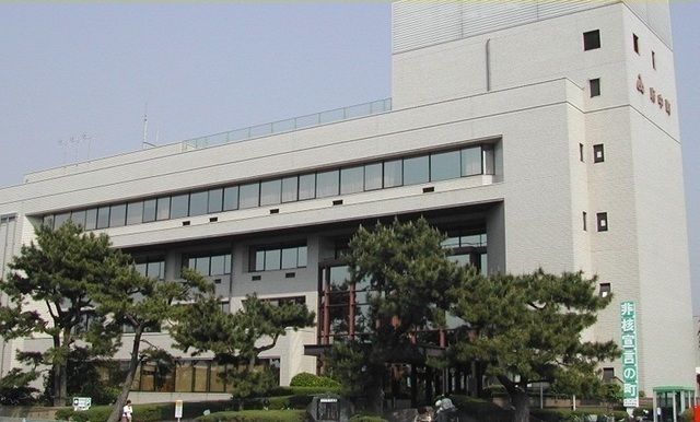 役所　府中町役場（役所）まで1100m