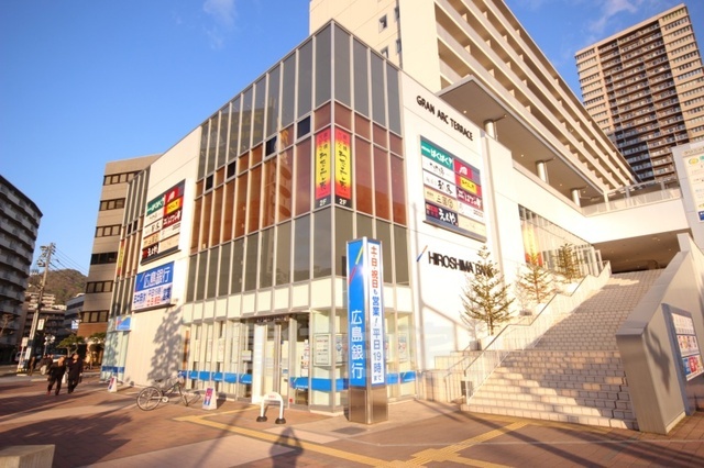 スーパー　マックスバリュエクスプレス　広島駅北口店（スーパー）まで789m