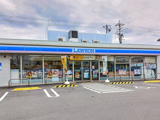 コンビニ　ローソン（コンビニ）まで300m