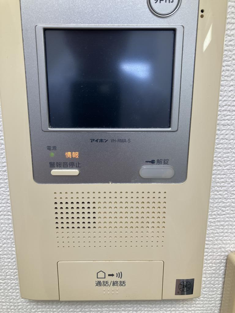 セキュリティ　モニター付きインターホン