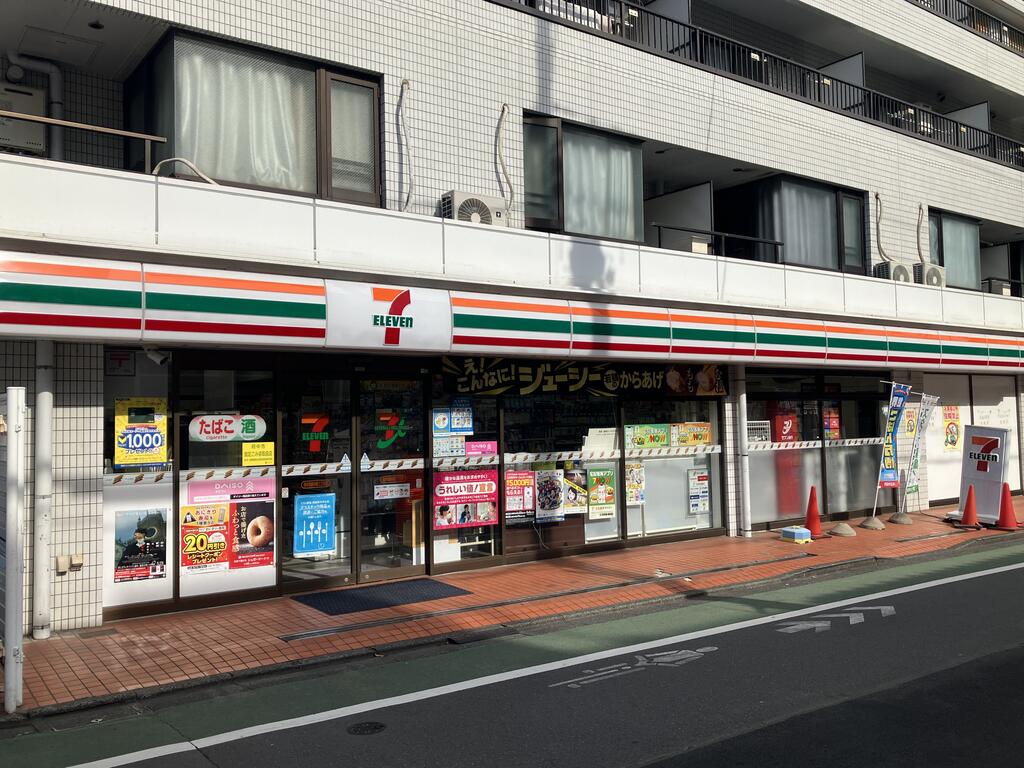 コンビニ　セブンイレブン府中市府中町1丁目店（コンビニ）まで133m